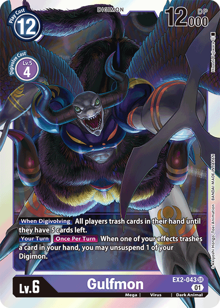 Digimon TCG Card 'EX2-043' 'Gulfmon'