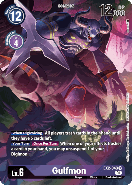 Digimon TCG Card 'EX2-043_P1' 'Gulfmon'