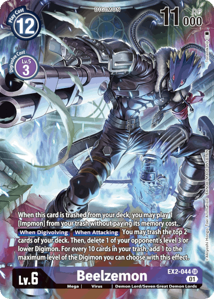 Digimon TCG Card EX2-044_P1 Beelzemon