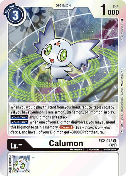 Digimon TCG Card 'EX2-045' 'Calumon'