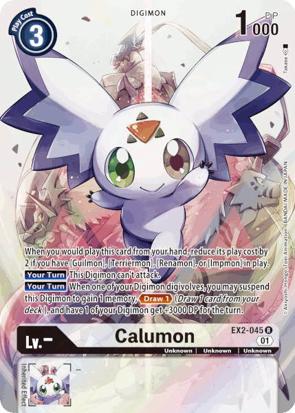 Digimon TCG Card 'EX2-045_P1' 'Calumon'