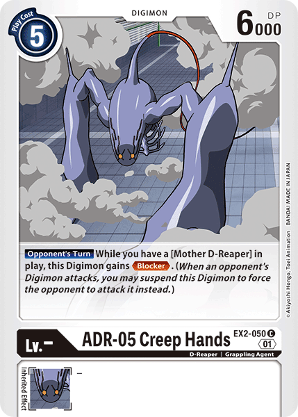 Digimon TCG Card 'EX2-050' 'ADR-05 Creep Hands'