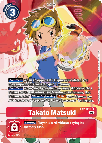 Digimon TCG Card EX2-056_P1 Takato Matsuki