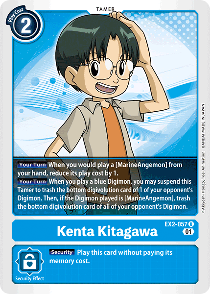 Digimon TCG Card EX2-057 Kenta Kitagawa