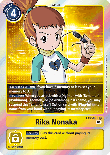 Digimon TCG Card EX2-060 Rika Nonaka