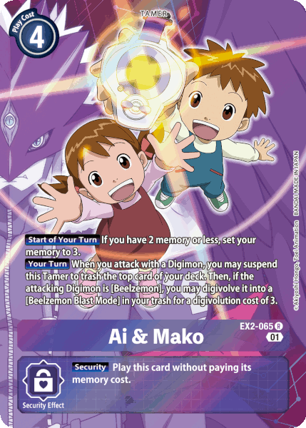 Digimon TCG Card EX2-065_P1 Ai & Mako