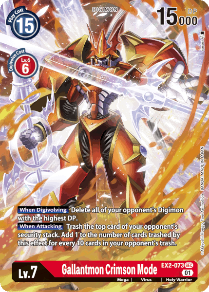 Digimon TCG Card 'EX2-073_P1' 'Gallantmon Crimson Mode'