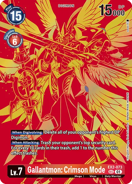 Digimon TCG Card 'EX2-073_P4' 'Gallantmon Crimson Mode'