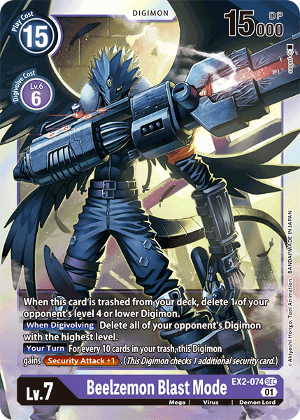 Digimon TCG Card 'EX2-074' 'Beelzemon Blast Mode'