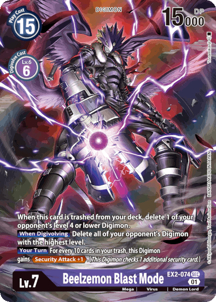 Digimon TCG Card EX2-074_P1 Beelzemon Blast Mode