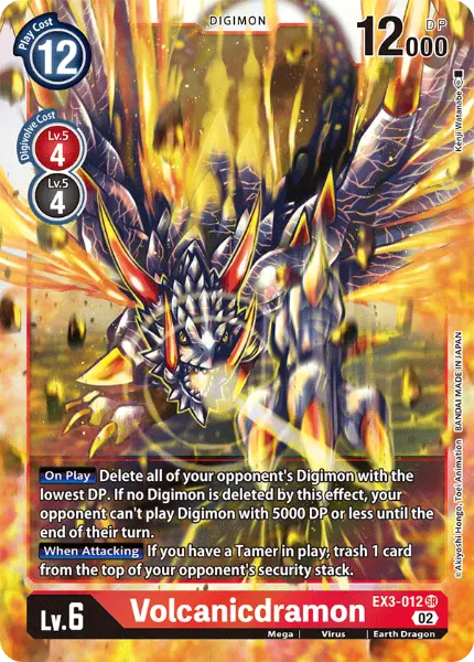 Deck EX3 Dragon LINKZ with preview of card EX3-012