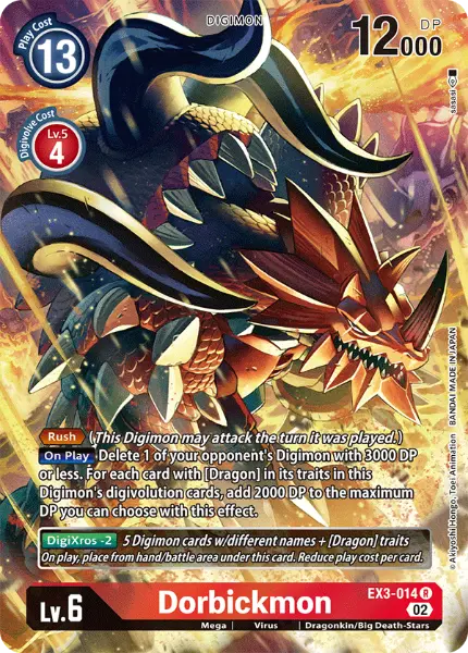 Digimon TCG Card EX3-014_P1 Dorbickmon