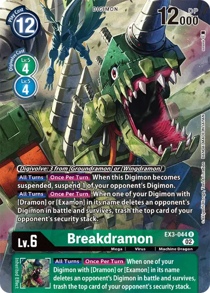 Digimon TCG Card EX3-044_P1 Breakdramon