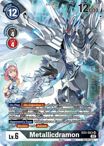 Digimon TCG Card 'EX3-053_P1' 'Metallicdramon'