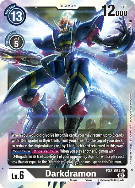 Deck EX3 D Brigade with preview of card EX3-054