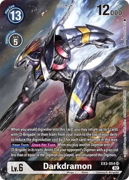 Digimon TCG Card 'EX3-054_P1' 'Darkdramon'