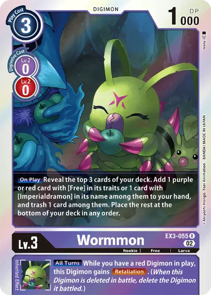 Digimon TCG Card 'EX3-055' 'Wormmon'