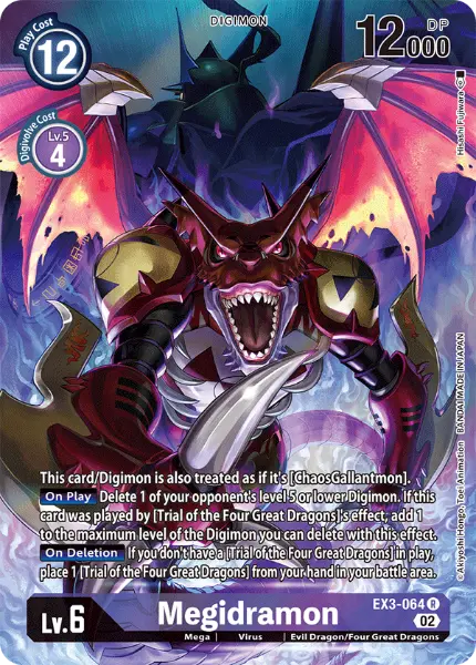 Digimon TCG Card 'EX3-064_P1' 'Megidramon'