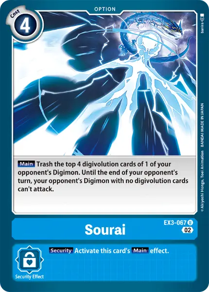 Digimon TCG Card 'EX3-067' 'Sourai'