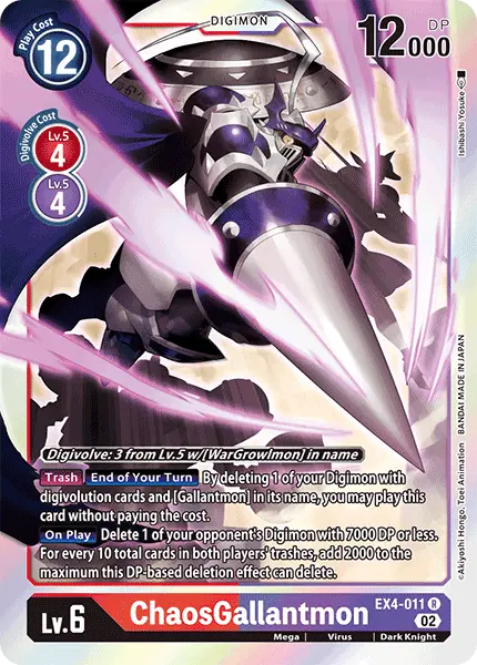 Digimon TCG Card 'EX4-011' 'ChaosGallantmon'