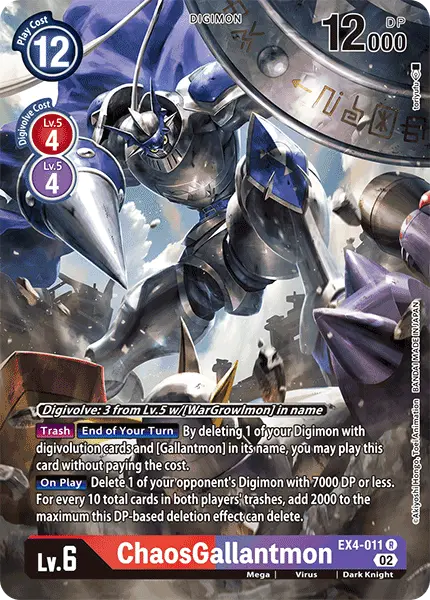 Digimon TCG Card EX4-011_P1 ChaosGallantmon