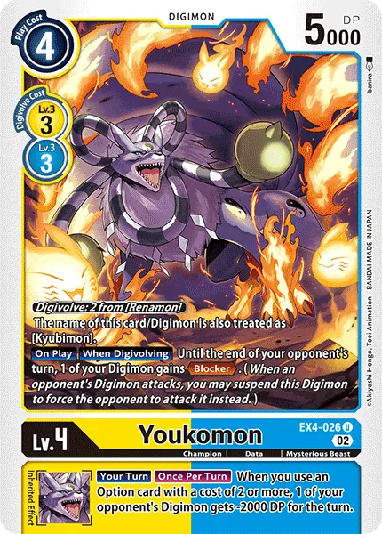 Digimon TCG Card EX4-026 Youkomon