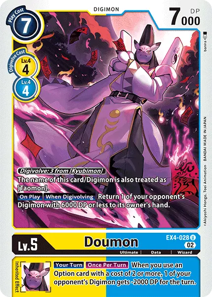 Digimon TCG Card EX4-028 Doumon