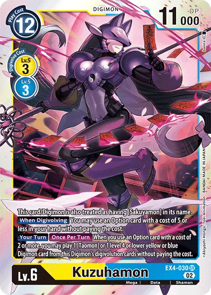 Digimon TCG Card 'EX4-030' 'Kuzuhamon'