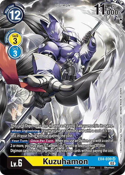 Digimon TCG Card 'EX4-030_P1' 'Kuzuhamon'