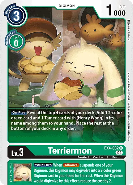 Digimon TCG Card 'EX4-032' 'Terriermon'