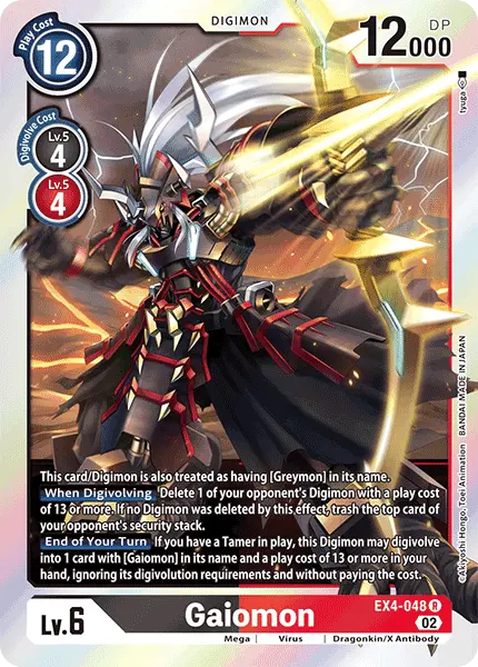 Digimon TCG Card 'EX4-048' 'Gaiomon'