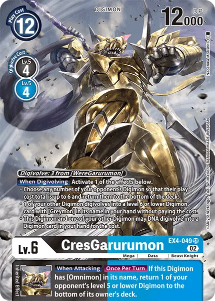 Digimon TCG Card EX4-049_P1 CresGarurumon