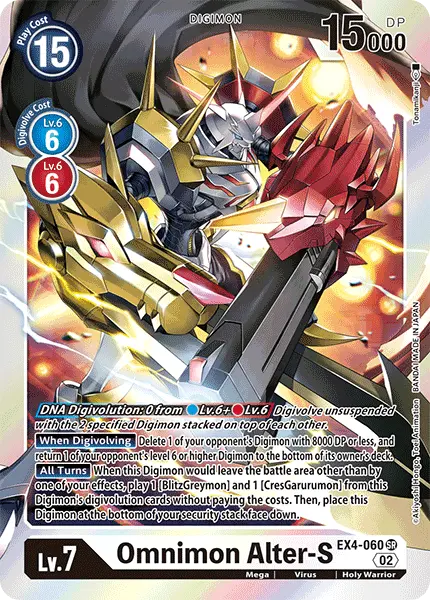 Deck Omnimon - 6th with preview of card EX4-060