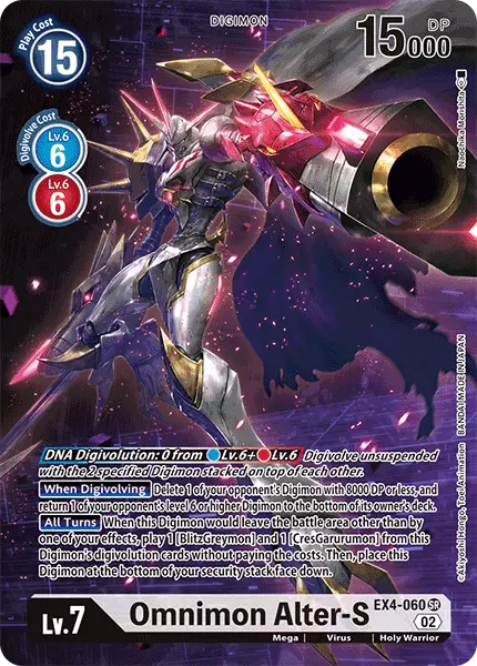 Digimon TCG Card 'EX4-060_P1' 'Omnimon Alter-S'