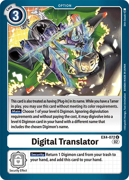 Digimon TCG Card EX4-072 Digital Translator