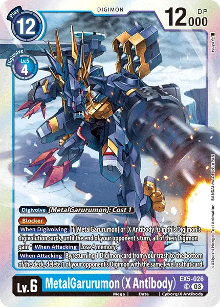 Deck EX5 MetalGarurumon Bandai with preview of card EX5-026