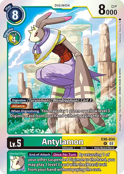 Digimon TCG Card 'EX6-034' 'Antylamon'