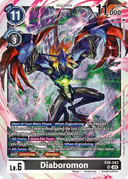 Digimon TCG Card 'EX6-043' 'Diaboromon'