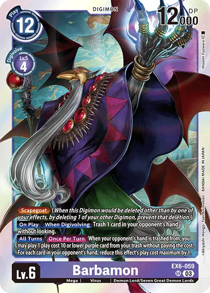 Deck EX6 Barbamon with preview of card EX6-059