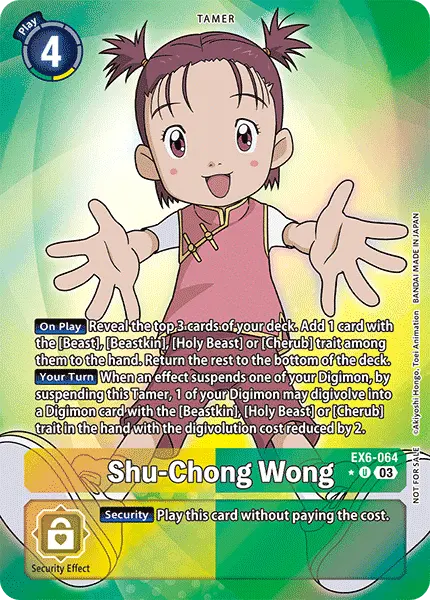 Digimon TCG Card EX6-064_P1 Shu-Chong Wong