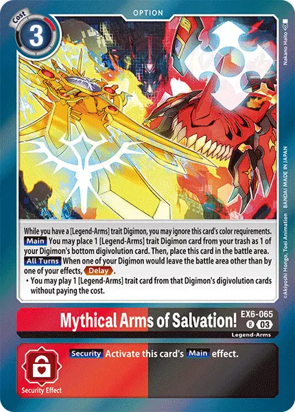 Digimon TCG Card 'EX6-065' 'Inheritance of the Legendary Sword & Shield'