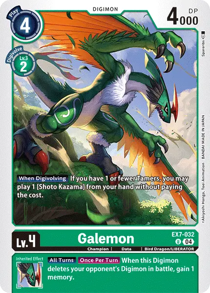 Digimon TCG Card 'EX7-032' 'Galemon'