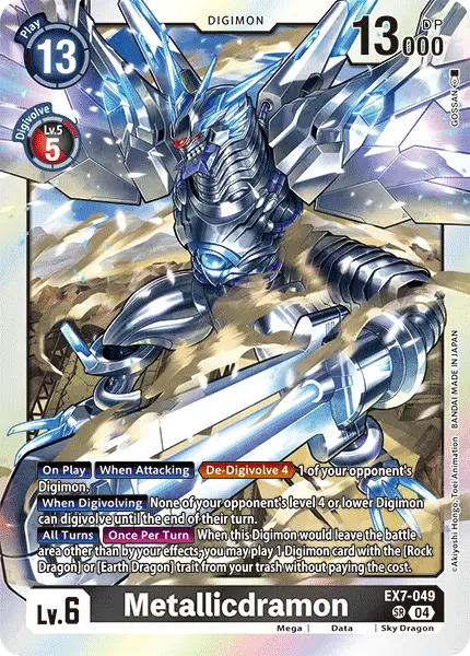 Digimon TCG Card EX7-049 Metallicdramon