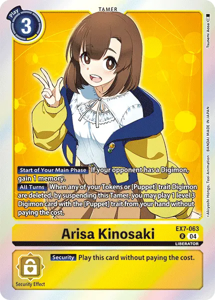 Digimon TCG Card 'EX7-063' 'Arisa Kinosaki'