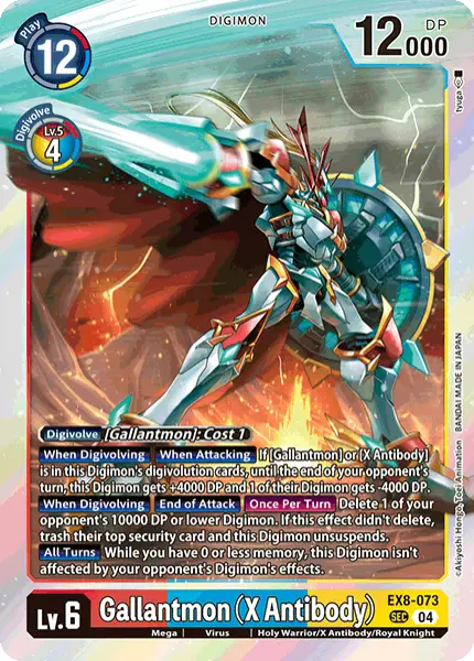 Deck Gallantmon - 1st with preview of card EX8-073