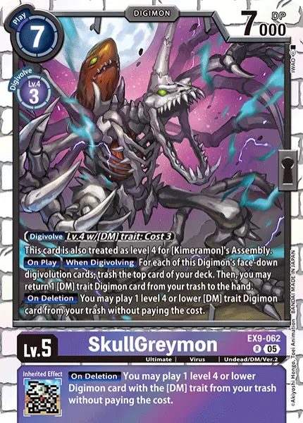 Digimon TCG Card 'EX9-062' 'SkullGreymon'