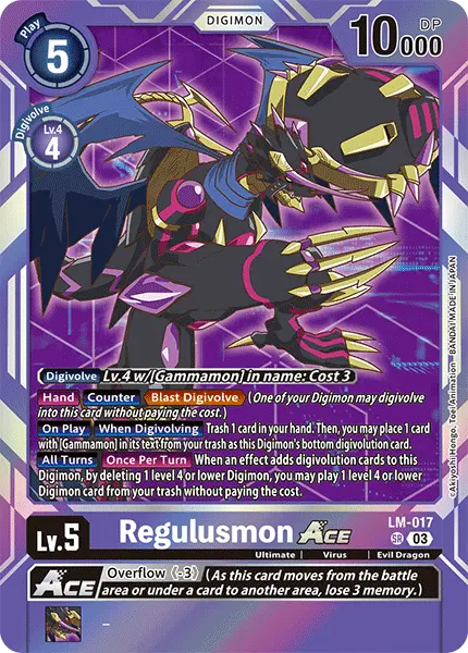 Digimon TCG Card LM-017 Regulusmon