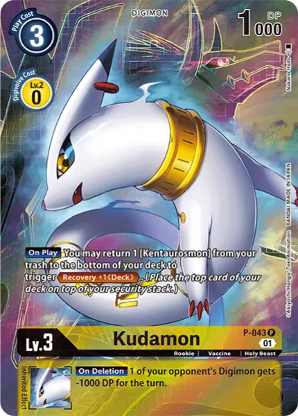 Digimon TCG Card P-043_P1 Kudamon