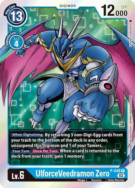 Digimon TCG Card P-048_P2 UlforceVeedramon Zero