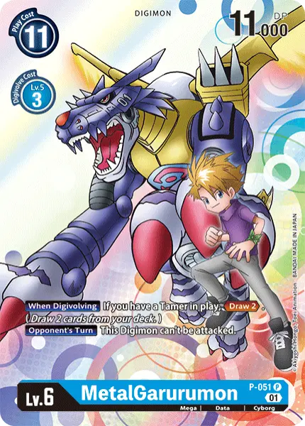 Digimon TCG Card P-051 MetalGarurumon